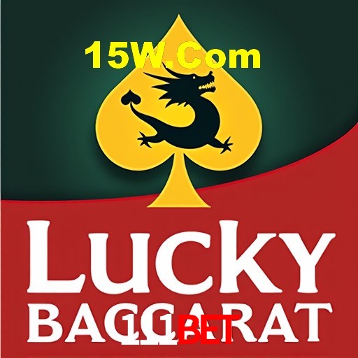 Roda da fortuna na 111Bet